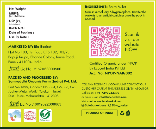 Bajra / बाजरी