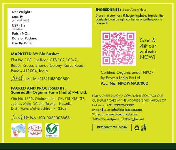 Besan (Gram Flour) / बेसन