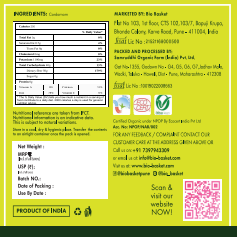 Cardamom / वेलदोडा