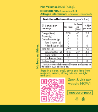 Groundnut Oil / शेंगदाणा तेल