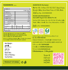 Jeera / जीरा