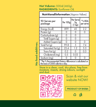 Sunflower Oil / सुर्यफुल तेल