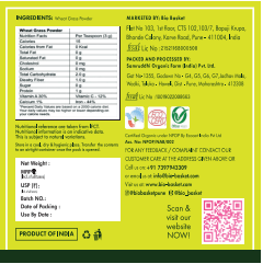 Wheat Grass Powder / गव्हांकुर पावडर