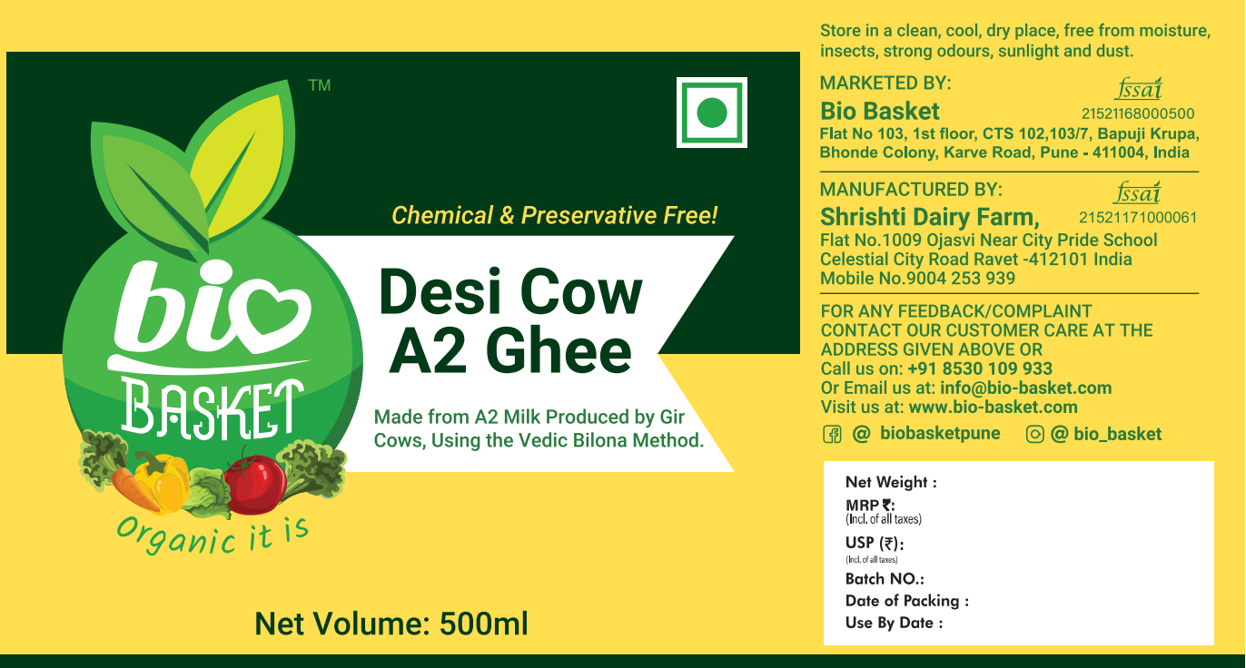 Desi Cow A2 Ghee / देशी गाईचे तूप