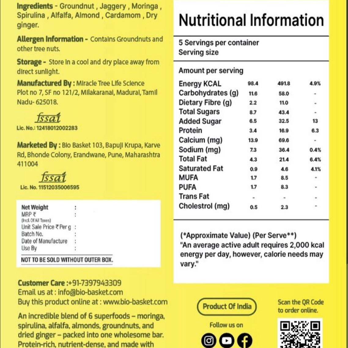 Moringa Energy Bars / मोरिंगा एनर्जी बार्स
